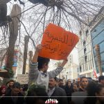 Racisme : 22 ONG marocaines dénoncent un climat xénophobe  