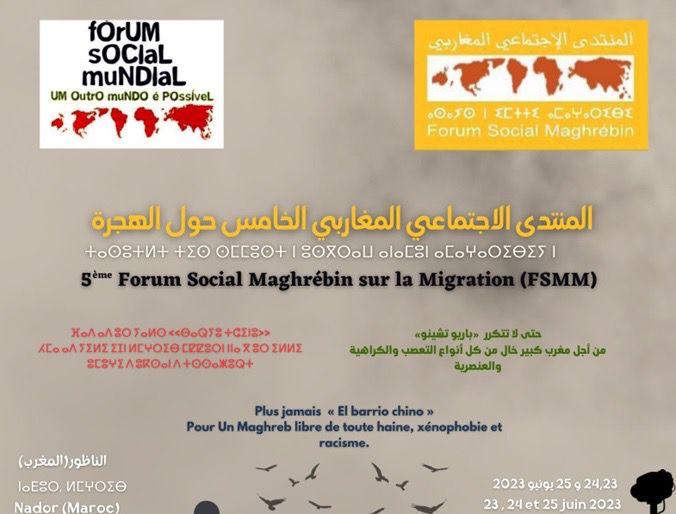 À Nador, Un Forum pour dénoncer les politiques migratoires   
