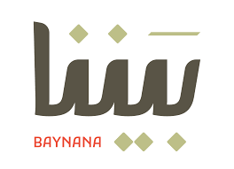 Baynana, un média de la diaspora syrienne