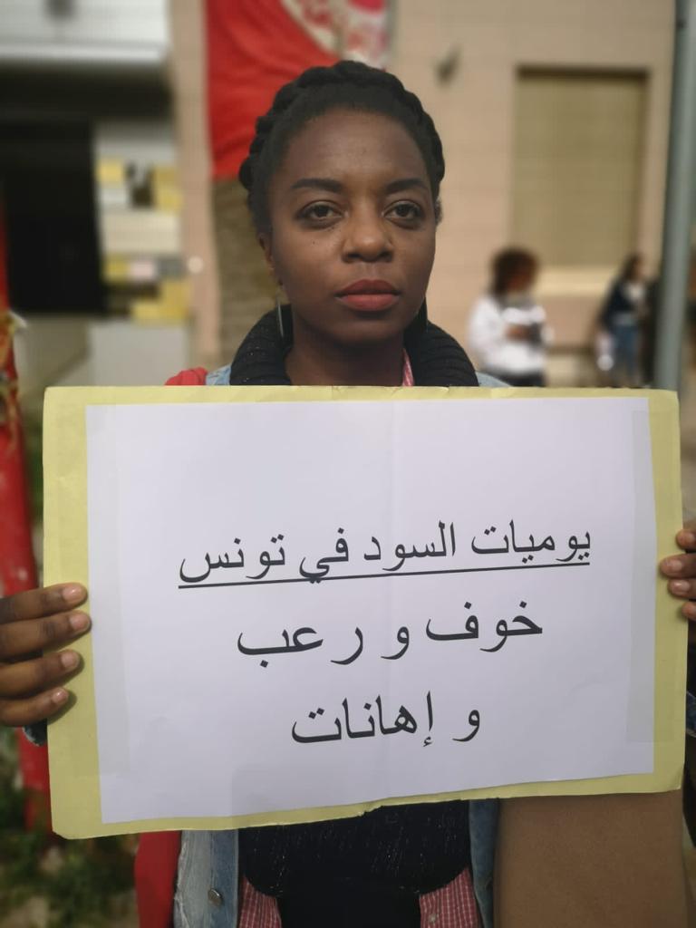 Tunisie: Racisme d’Etat et chantage européen sur les migrations 