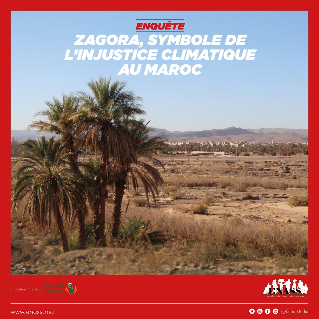 Zagora, symbole de l’injustice climatique au Maroc