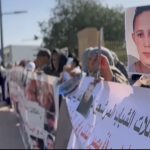 À Agadir les familles de migrants exigent la vérité