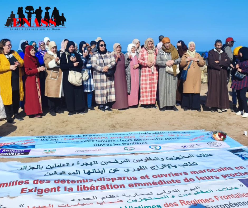 Ammari: «Les disparitions de migrants est en forte hausse au Maroc »