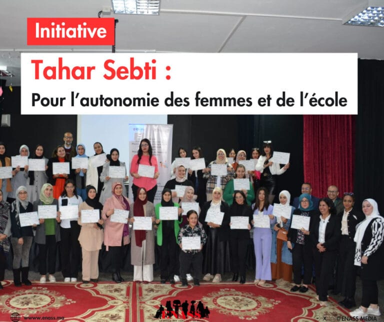 Ajouter un titre