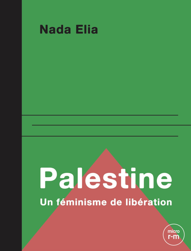 C1 Palestine