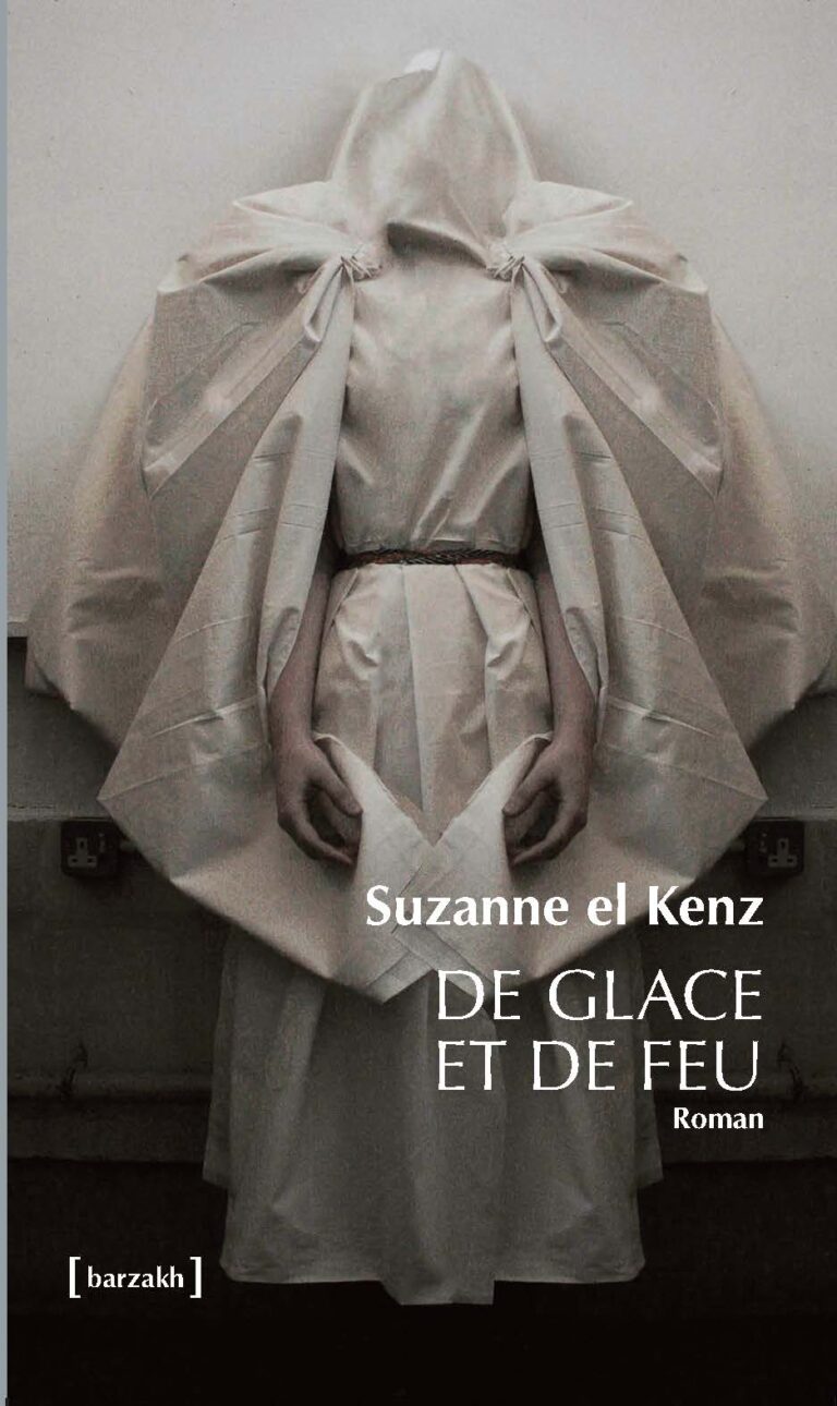De glace et de feu Suzanne el Kenz