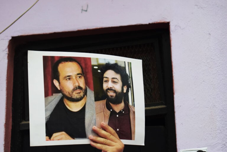 ENASS Omar Radi Souleiman Raissouni UNE