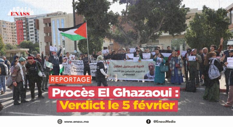 GHEZAOUI