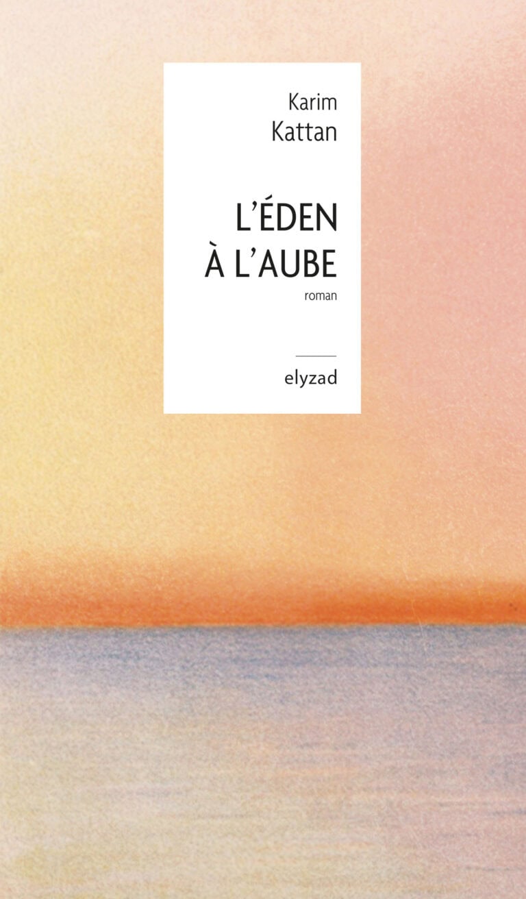 Leden a laube Karim Kattan