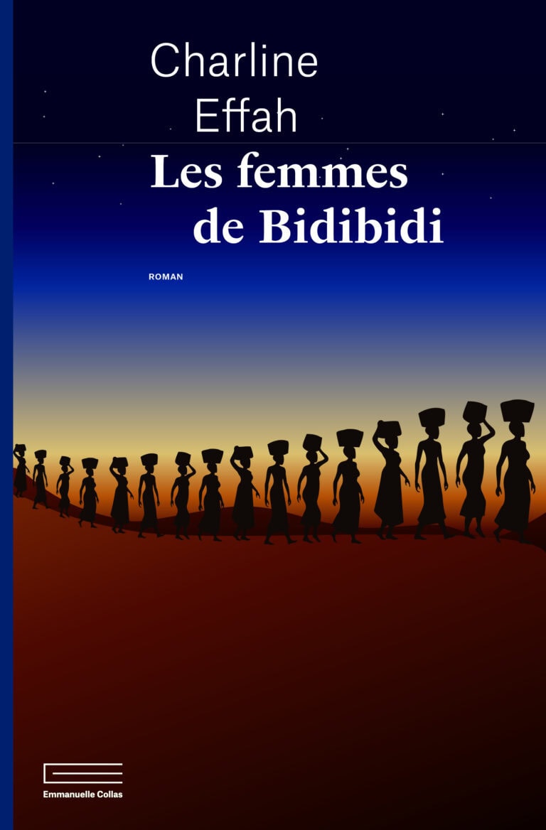 Les femmes de Bidibidi
