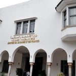 MEF facade