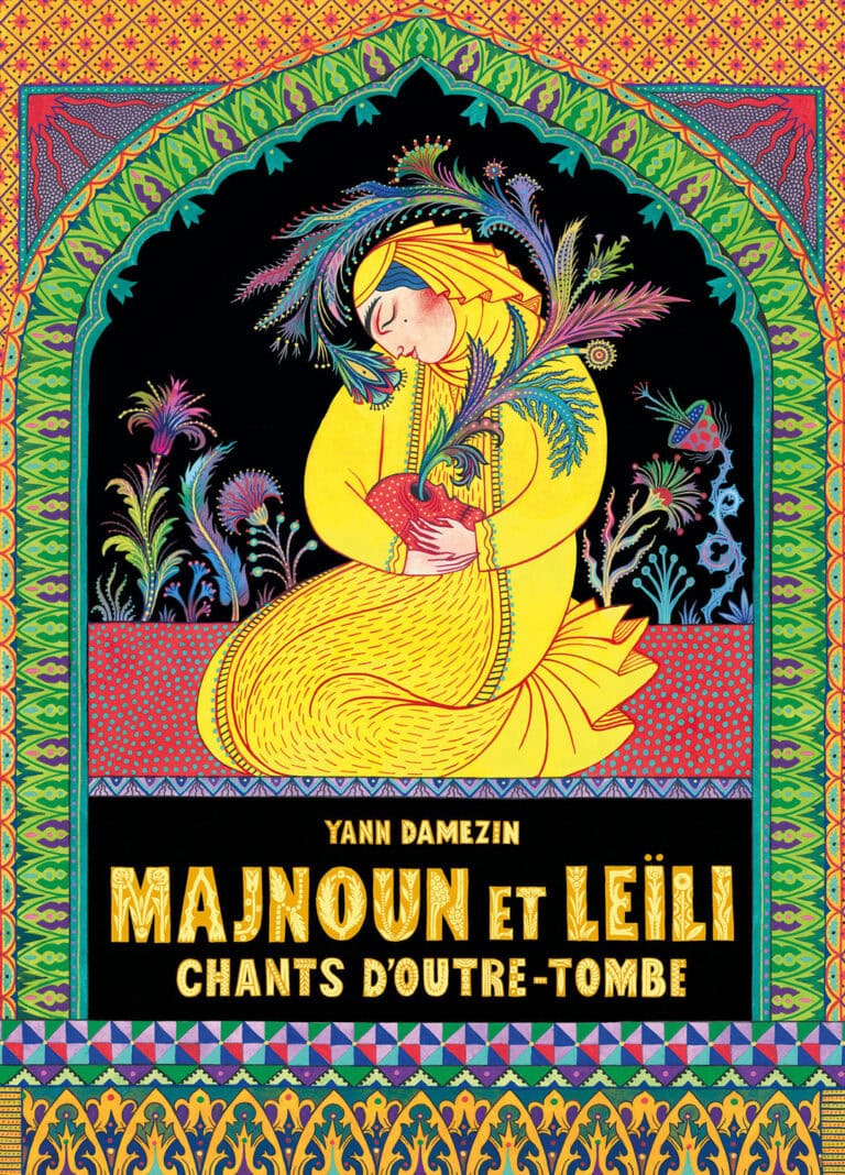 Majnoun et Leili Yann Damezin