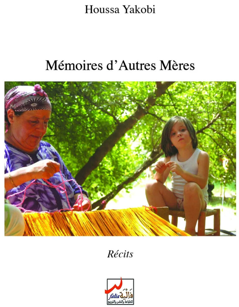 Memoires d autres meres