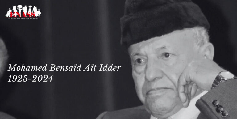 Mohamed Bensaid Ait Idder 1925