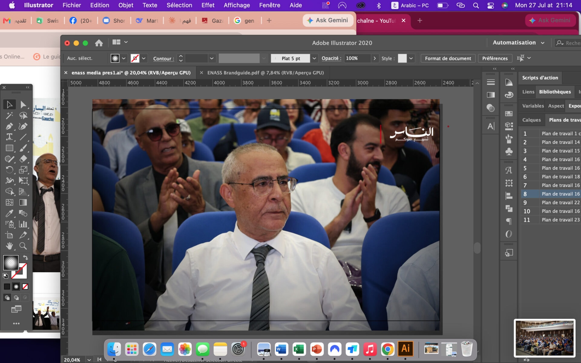 Screenshot 2026 07 27 at 21.14.23