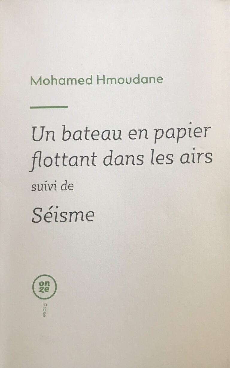Un bateau en papier Mohamed Hmoudane scaled
