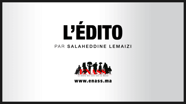Visuel Edito Enass