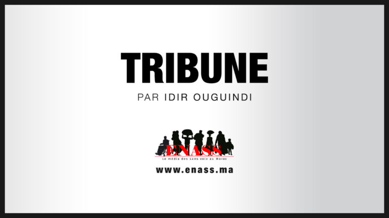 Visuel Tribune Enass