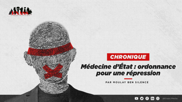 Visuel chronique