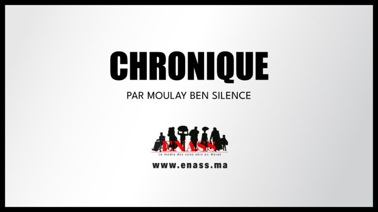 Visuel chronique
