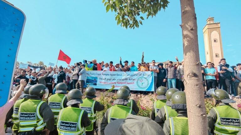 Agadir santé attac 3