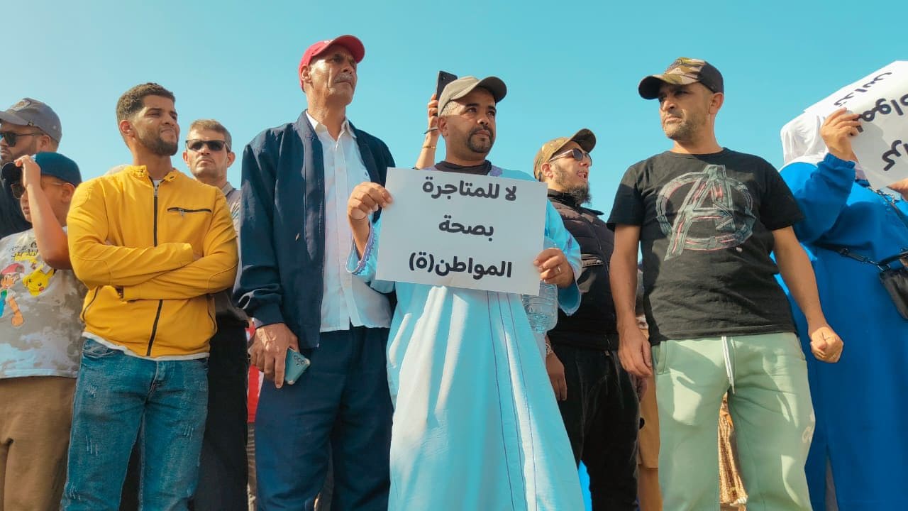 Agadir santé attac