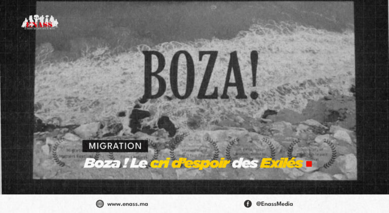 Boza