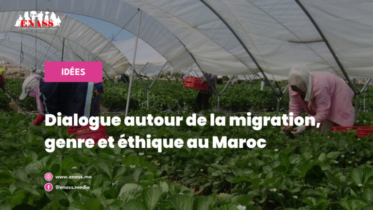 Crea article