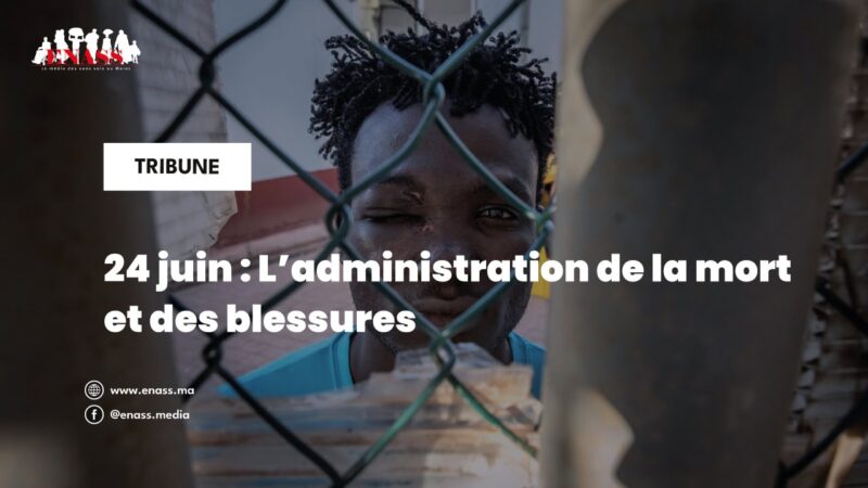 Crea article 24 juin