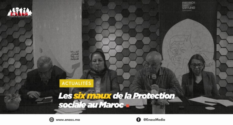 Crea article 6 MAUX