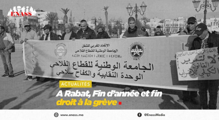 Crea article