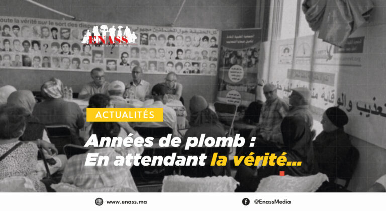 Crea article ANNEE DE PLOMB