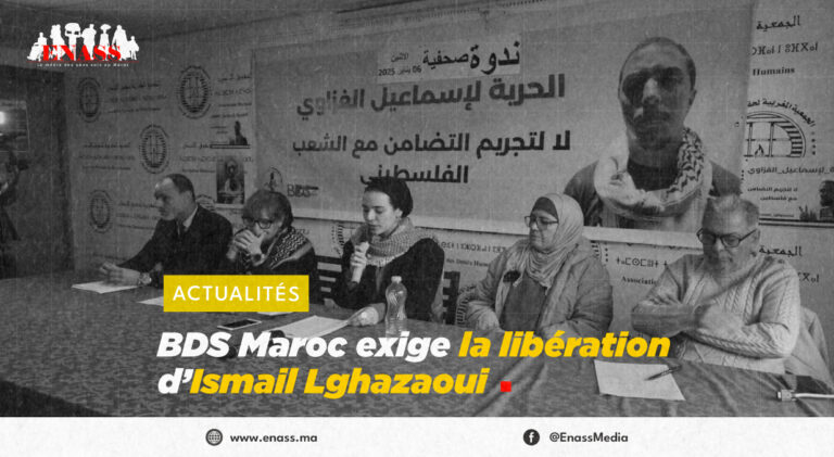 Crea article BDS