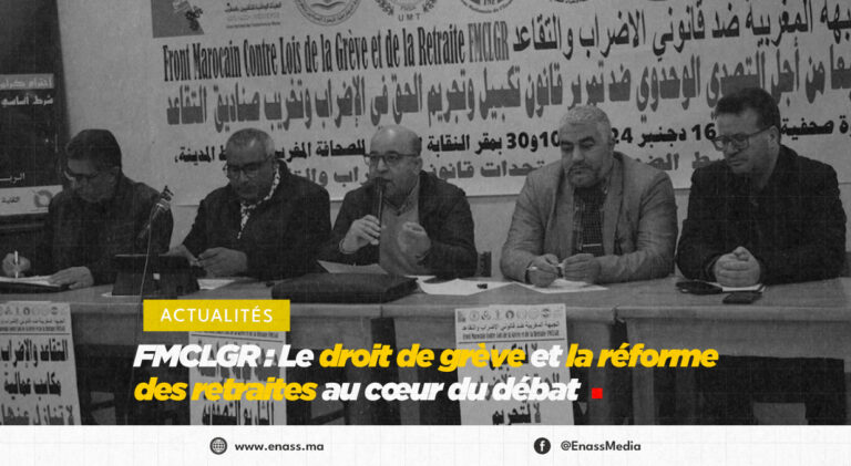 Crea article DOURAIDI
