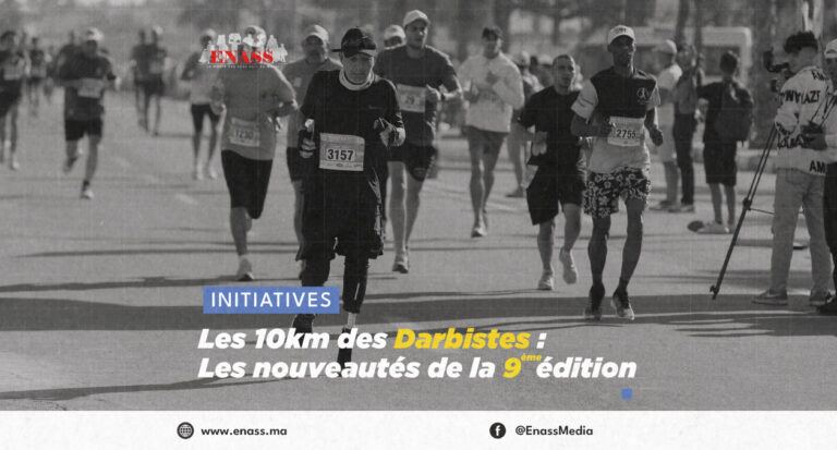 Crea article Darbisyes
