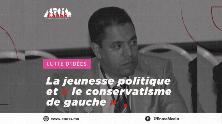 Crea article GDF