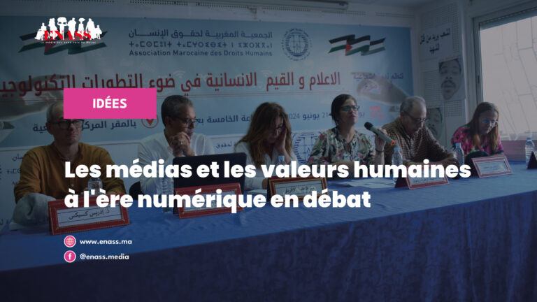 Crea article IDEES