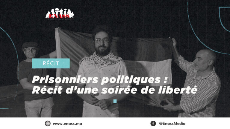 Crea article OMAR