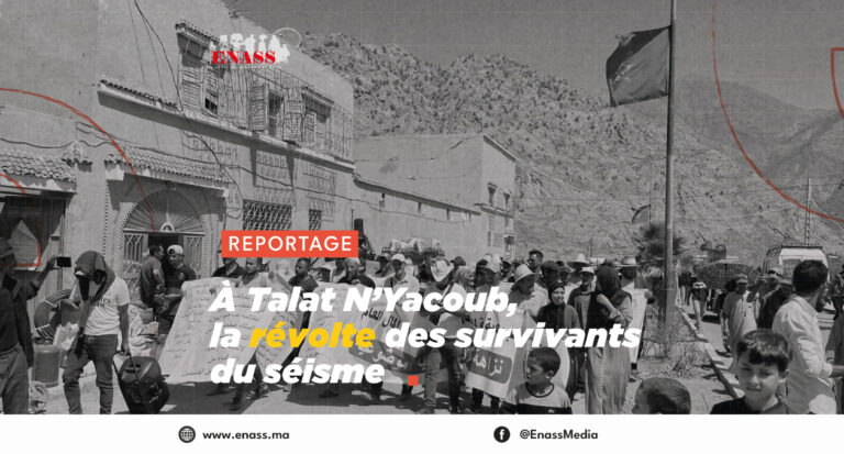 Crea article TALAT