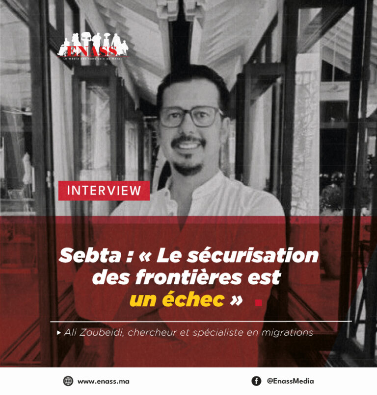 Crea article ali