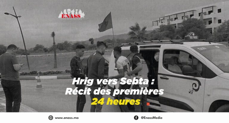 Crea article can sebta