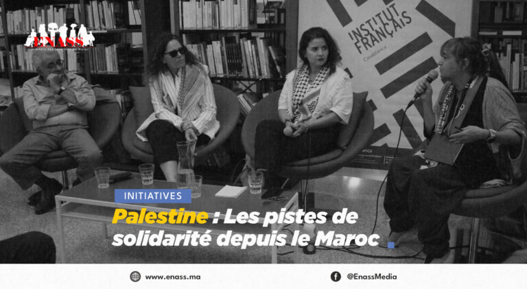 Crea article canv GAZA