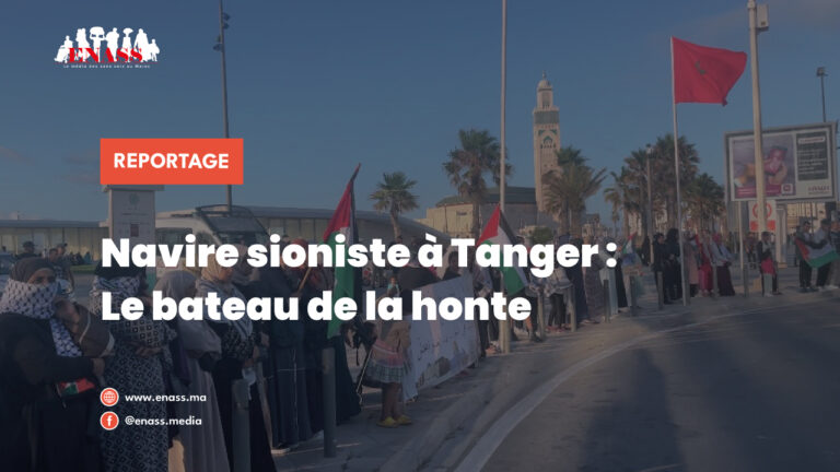 Crea article cnavire