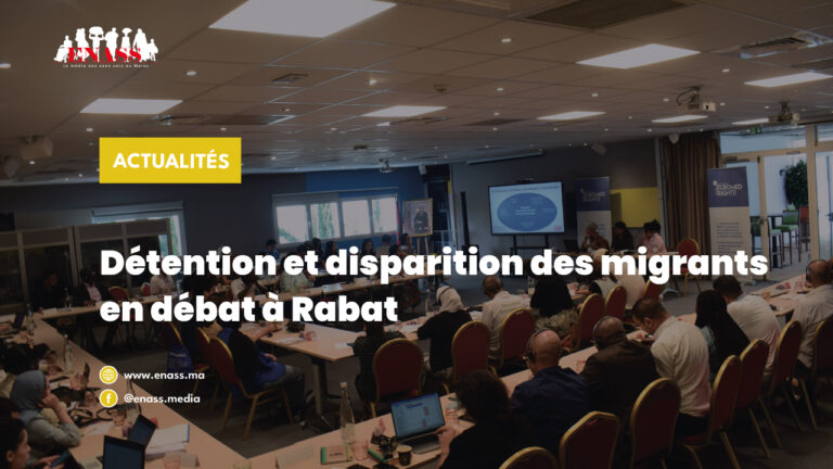 Crea article detention