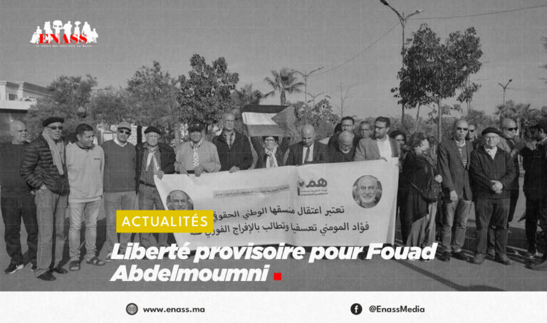 Crea article fouad