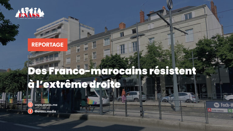 Crea article franco