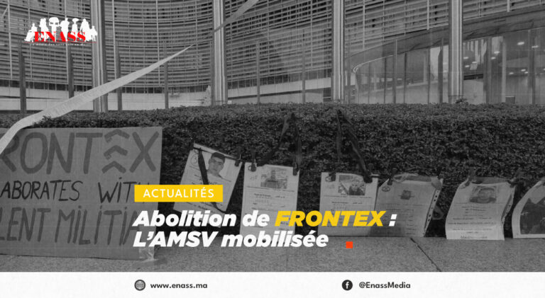 Crea article frontex1