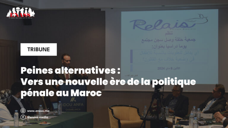 Crea article madad