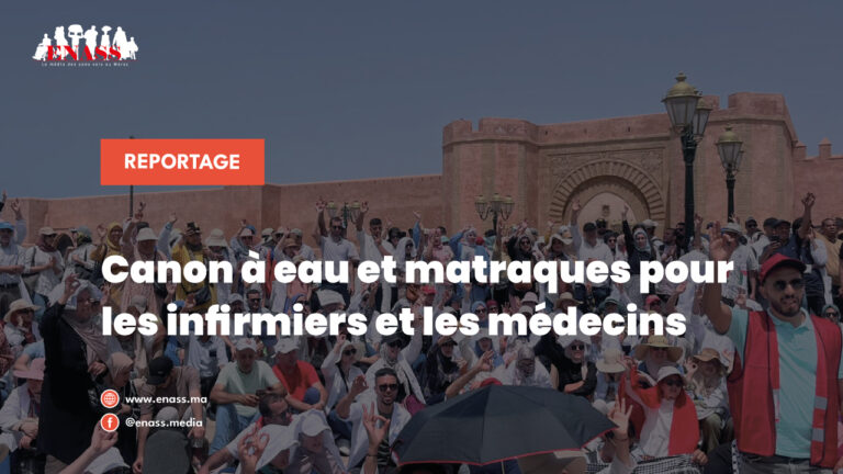 Crea article marche med