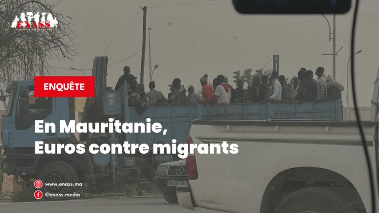 Crea article mauritanie